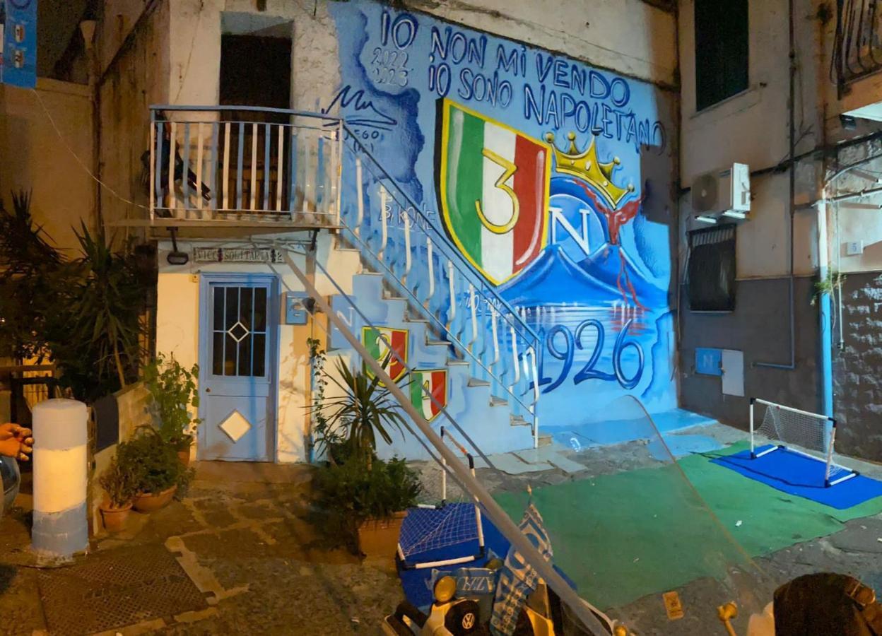 Blue House Napoli Διαμέρισμα Εξωτερικό φωτογραφία